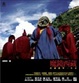 Cover of 魔鏡西藏