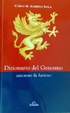 Cover of Dizionario del genoano amoroso & furioso