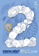 Cover of 卯个人2 