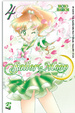 Cover of Pretty Guardian Sailor Moon vol. 4