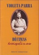Cover of Decimas