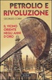 Cover of Petrolio e rivoluzione