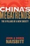 Cover of China's Megatrends