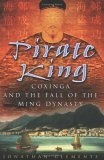 The Pirate King