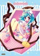 Cover of CANDY BOX