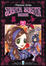 Cover of Sugar Sugar Rune 7