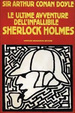 Cover of Le ultime avventure dell'infallibile Sherlock Holmes