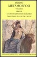 Cover of Le metamorfosi