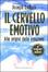 Cover of Il cervello emotivo