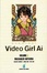 Cover of Video Girl Ai, Volume 3