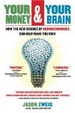 Cover of Your Money and Your Brain