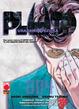Cover of Pluto vol. 4