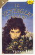 Cover of Il ventaglio indiano