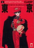 Tokyo Babylon vol. 1
