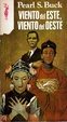 Cover of Viento del este, viento del oeste