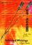 Cover of 蘇珊•桑塔格文選