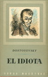 Cover of El idiota (I)