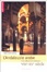 Cover of L'Andalousie arabe. Une culture de la tolérance, VIIIe-XVe siècle