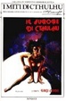 Cover of Il furore di Cthulhu