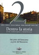 Cover of Dentro la storia. Eventi, testimonianze e interpretazioni