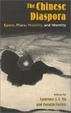 Cover of The Chinese Diaspora
