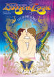Cover of Dodgem Logic #4