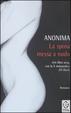Cover of La sposa messa a nudo