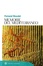 Cover of Memorie del Mediterraneo