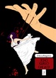 Cover of Sono quello che vuoi