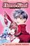 Cover of "Hana-Kimi Vol. 18"