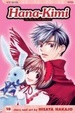 Cover of Hana-Kimi Vol. 18