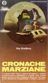 Cronache Marziane