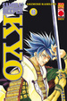 Cover of Samurai Deeper Kyo vol. 6