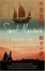 Cover of Sweet Mandarin