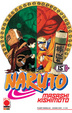 Cover of Naruto vol. 15