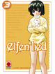 Cover of Elfen Lied vol. 3
