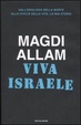 Cover of Viva Israele