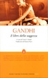 Cover of Il libro della saggezza