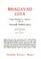 Cover of Bhagavadgita