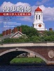 Cover of 漫步哈佛