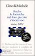 Cover of Anche le formiche nel loro piccolo s'incazzano