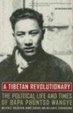Cover of A Tibetan Revolutionary