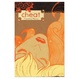 Cover of Cheat