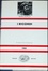 Cover of I ricordi