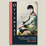 Image of Balzac y la joven costurera china