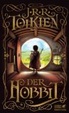 Cover of Der Hobbit