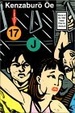 Cover of Seventeen and J