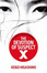 Cover of 'The Devotion of Suspect X'