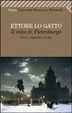 Cover of Il mito di Pietroburgo