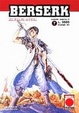 Cover of Berserk 7